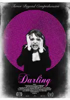 Дорогуша смотреть онлайн (2015)