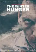 Зимний голод смотреть онлайн (2022)