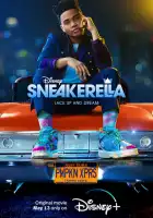 Кроссолушка смотреть онлайн (2022)