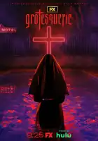 Гротеск смотреть онлайн сериал 1 сезон