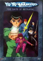 Отчёт о буйстве духов смотреть онлайн аниме сериал 1 сезон