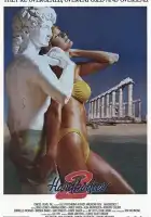 Крепкие тела 2 смотреть онлайн (1986)