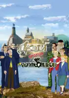  Дети против волшебников смотреть онлайн (2016) 