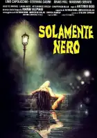  Кровавая тень смотреть онлайн (1978) 