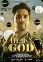  Слава Богу смотреть онлайн (2022) 