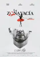  Пустая зона смотреть онлайн (2024) 