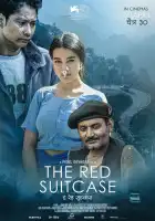  Красный чемодан смотреть онлайн (2023) 
