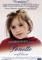  Понетт смотреть онлайн (1996) 