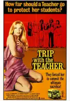  Поездка с учителем смотреть онлайн (1975) 