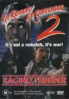  Не отступать и не сдаваться 2: Штормовое предупреждение смотреть онлайн (1987) 