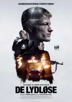  Тихие смотреть онлайн (2025) 