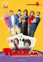  Покер по правилам любви смотреть онлайн (2012) 