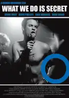  То что мы делаем – тайна смотреть онлайн (2007) 